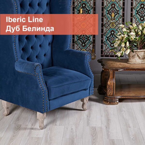 Ламинат Kronopol Iberic Line Дуб Белинда