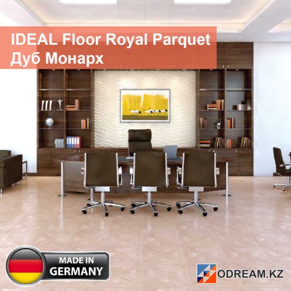Ламинат IDEAL Floor Royal Parquet Дуб Монарх