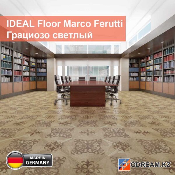 Ламинат IDEAL Floor Marco Ferutti Грациозо светлый