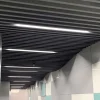 Реечный потолок Графит RAL 7024